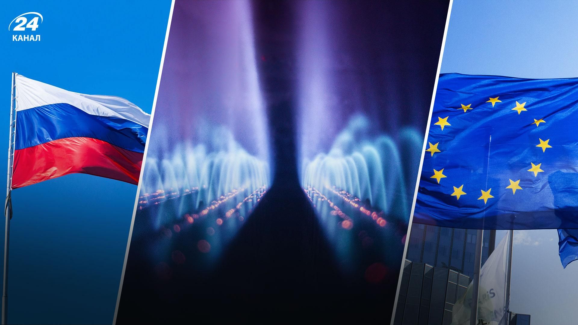 Росія штучно обмежує постачання газу до Європи Росія штучно обмежує постачання газу до Європи