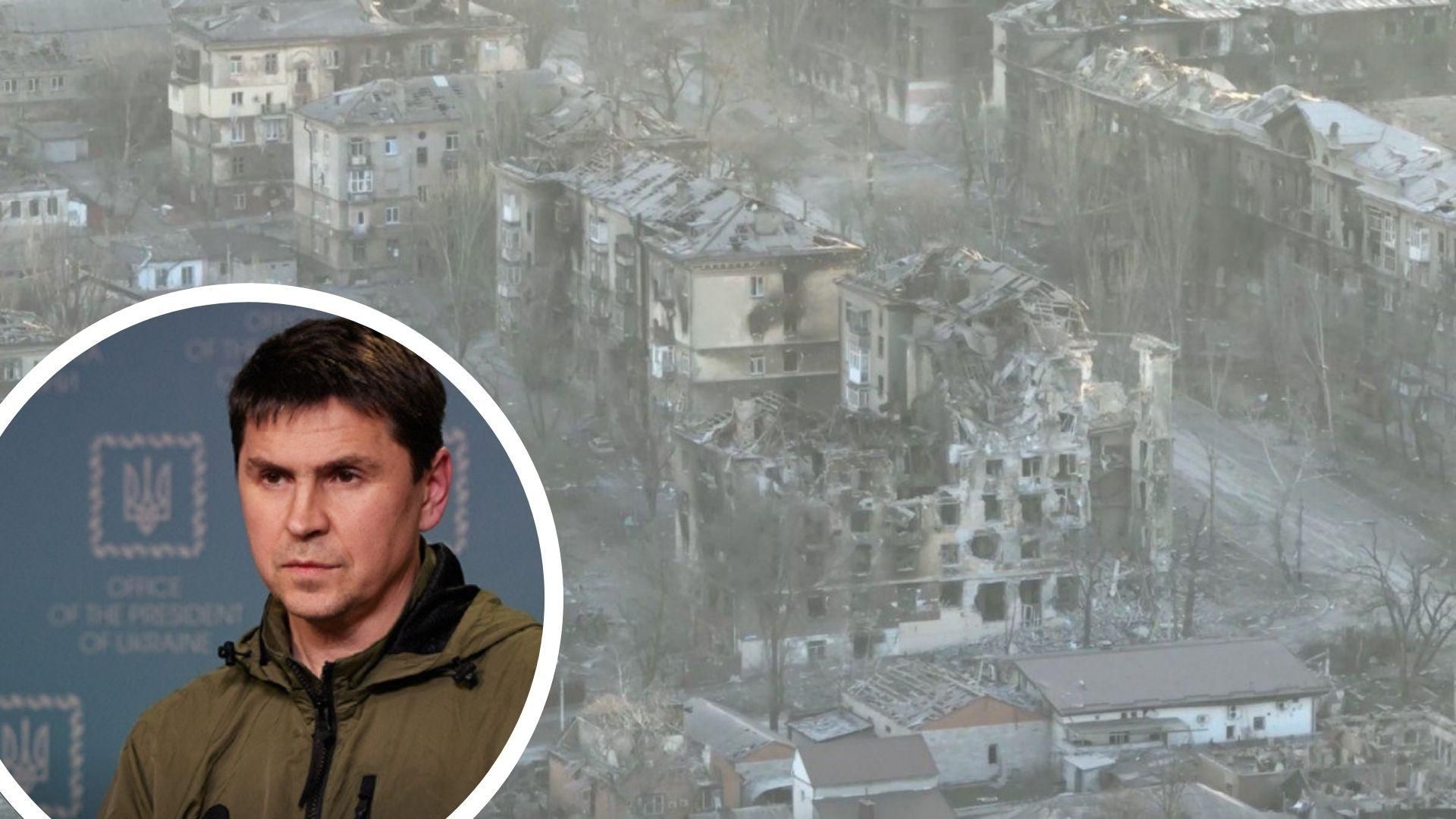 Боевики цинично заговорили о курорте в Мариуполе: Подоляк обещает "горячий тур" от спецслужб Боевики цинично заговорили о курорте в Мариуполе: Подоляк обещает "горячий тур" от спецслужб