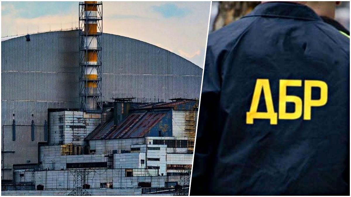 Мог помогать оккупантам захватить ЧАЭС: за заместителя гендиректора станции взялось ГБР Мог помогать оккупантам захватить ЧАЭС: за заместителя гендиректора станции взялось ГБР