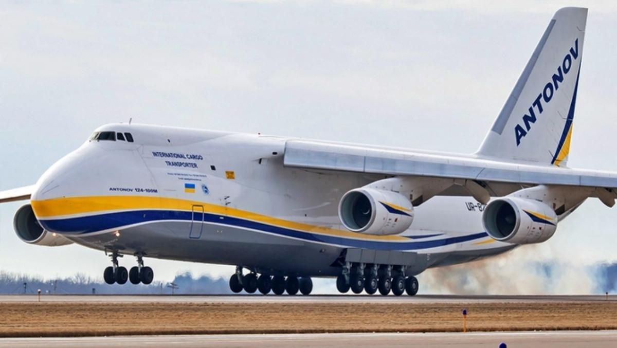 Авіалінії Антонова перенесли базу з Гостомеля до Лейпцига Авіалінії Антонова перенесли базу з Гостомеля до Лейпцига