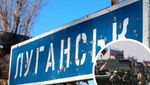 В оккупированной Луганской области родные мобилизованных устроили стихийные протесты