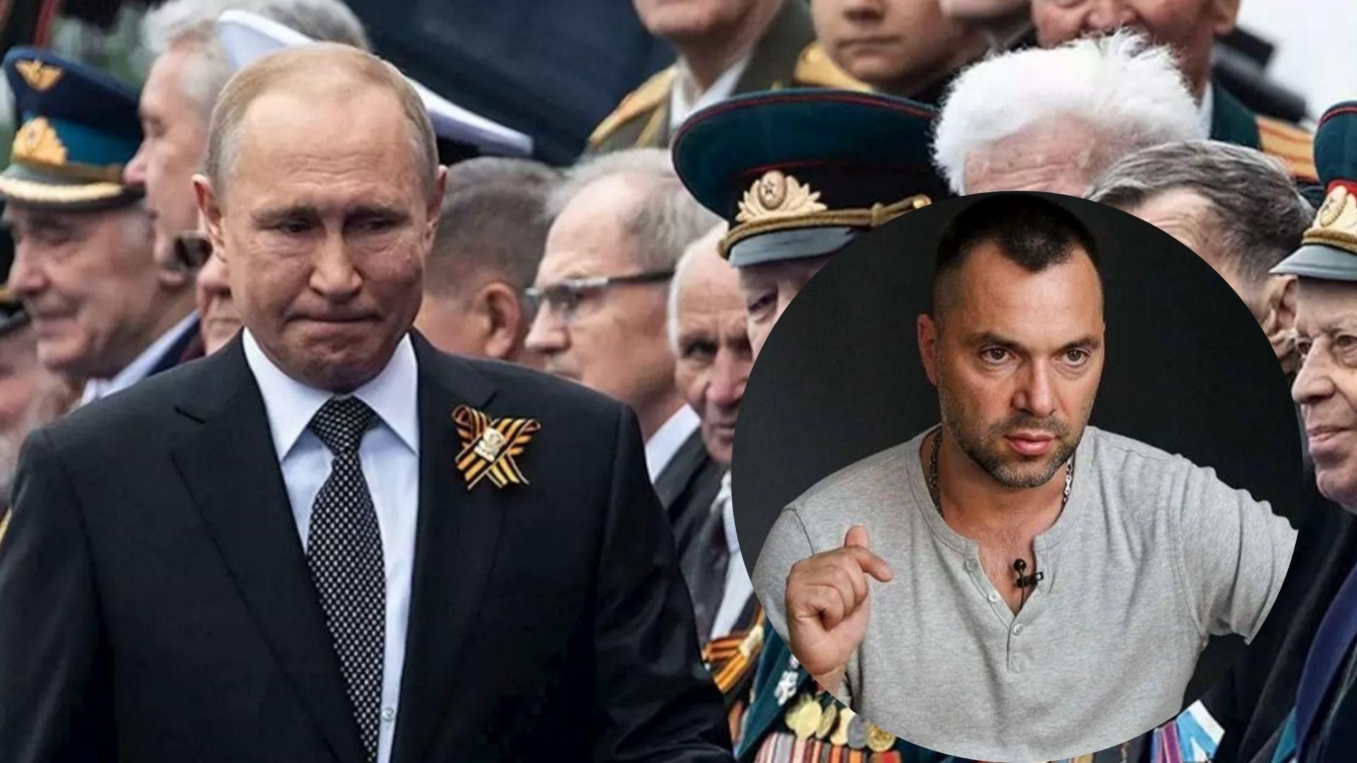 Не будет ядерного оружия, Путин это четко отметил на параде, – Арестович Не будет ядерного оружия, Путин это четко отметил на параде, – Арестович