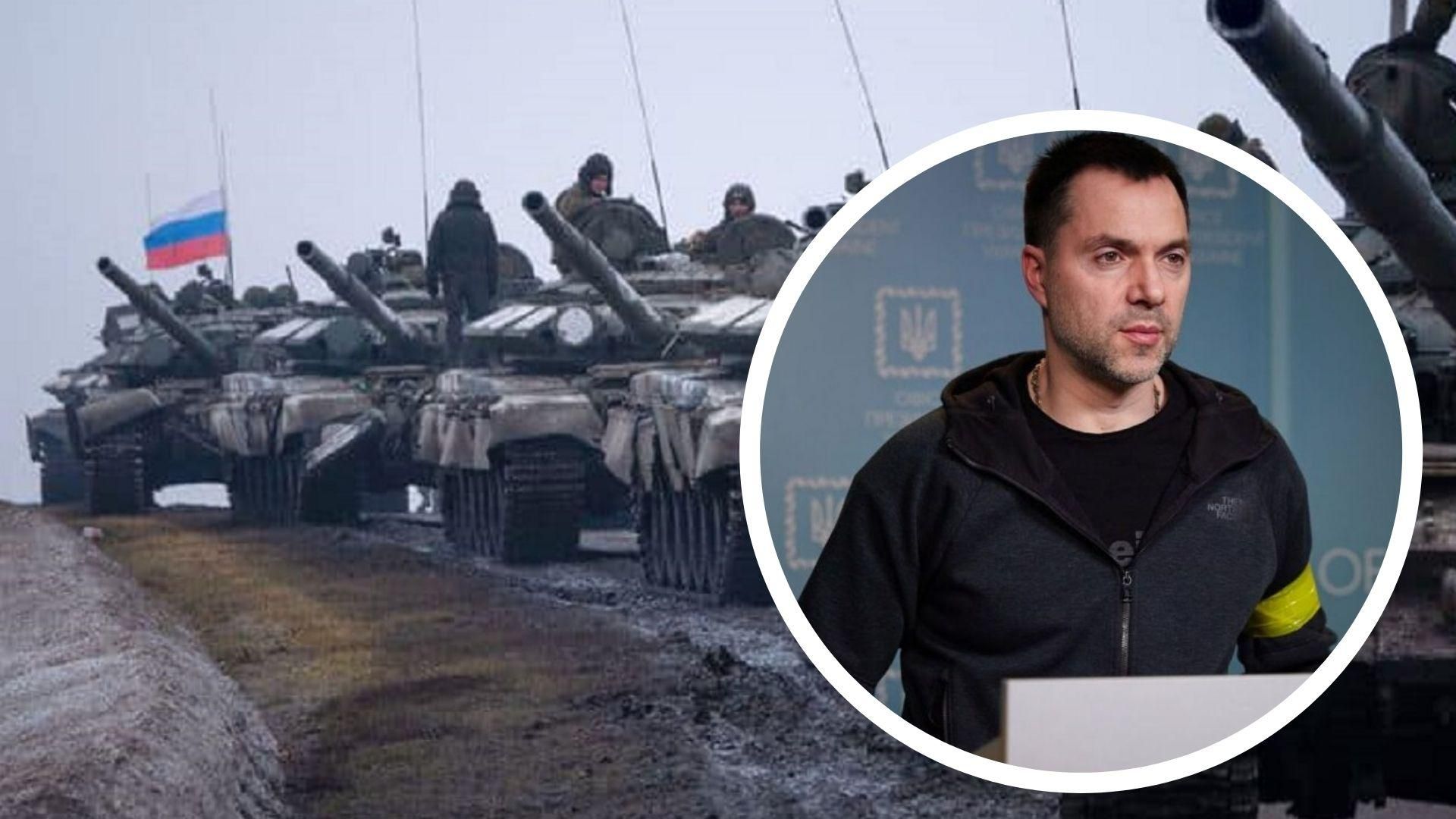 Арестович назвал единственные условия для примирения с Россией Арестович назвал единственные условия для примирения с Россией