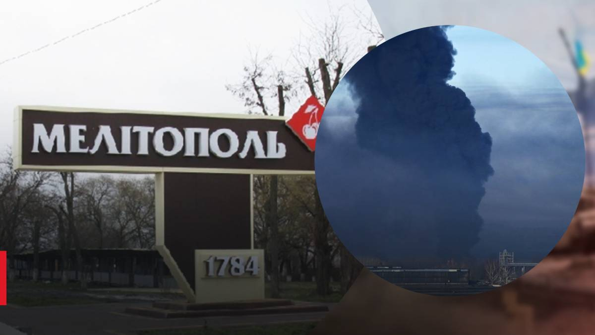 В Мелитополе слышали взрыв: после него россияне начали перестрелку