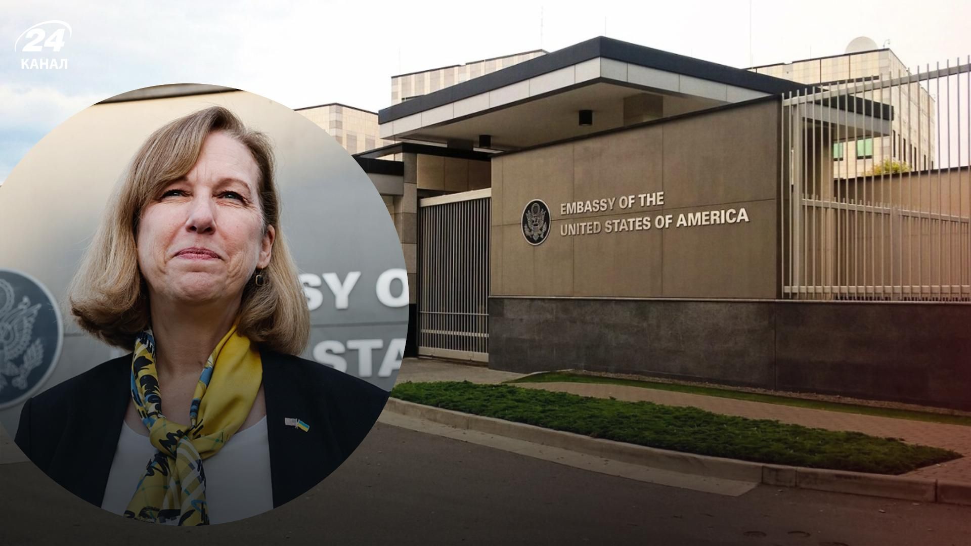 Эти 2 месяца посольство США работало возле границы с Украиной – в польском Жешуве