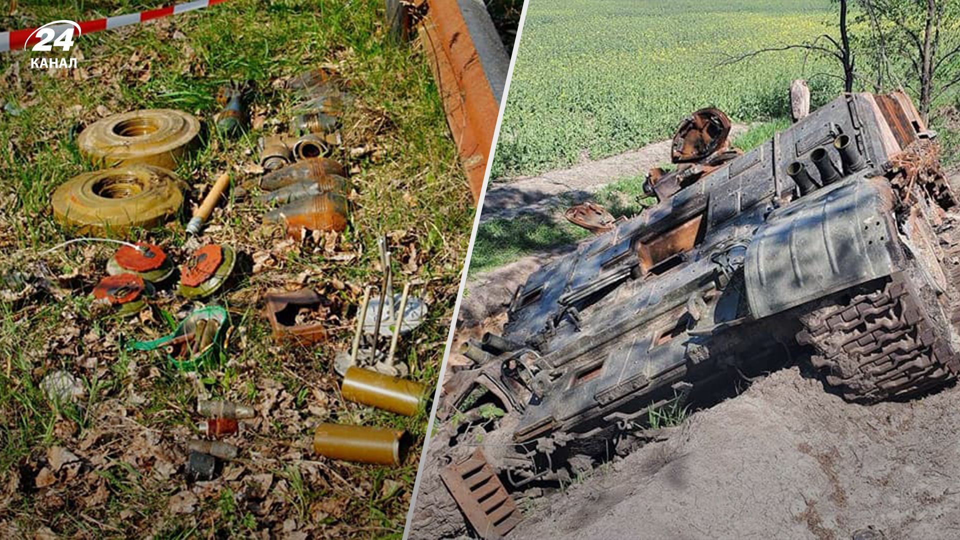 Безуспешные попытки штурма, обстрелы, диверсанты: что происходит на главных направлениях наступления врага Безуспешные попытки штурма, обстрелы, диверсанты: что происходит на главных направлениях наступления врага