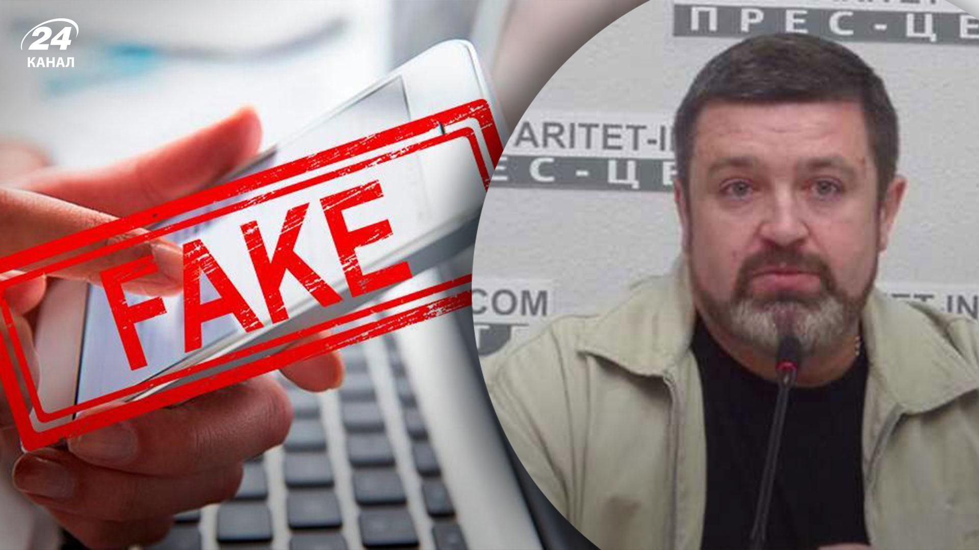 Росіяни поширюють фейки про розміщення підрозділів ЗСУ в Одесі Росіяни поширюють фейки про розміщення підрозділів ЗСУ в Одесі