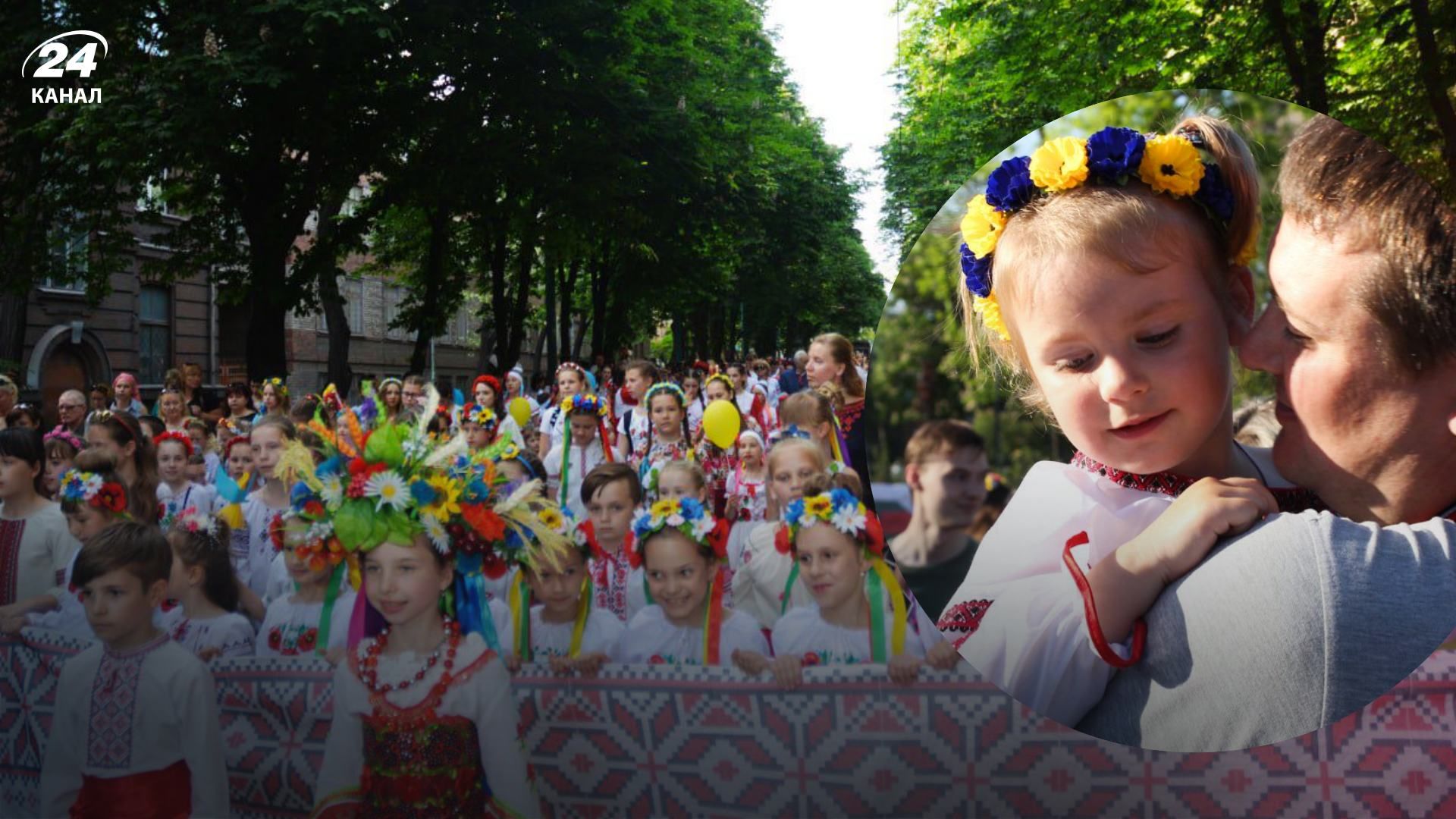 Живе та щасливе місто: у Маріуполі згадали, як кілька років тому святкували День вишиванки Живе та щасливе місто: у Маріуполі згадали, як кілька років тому святкували День вишиванки