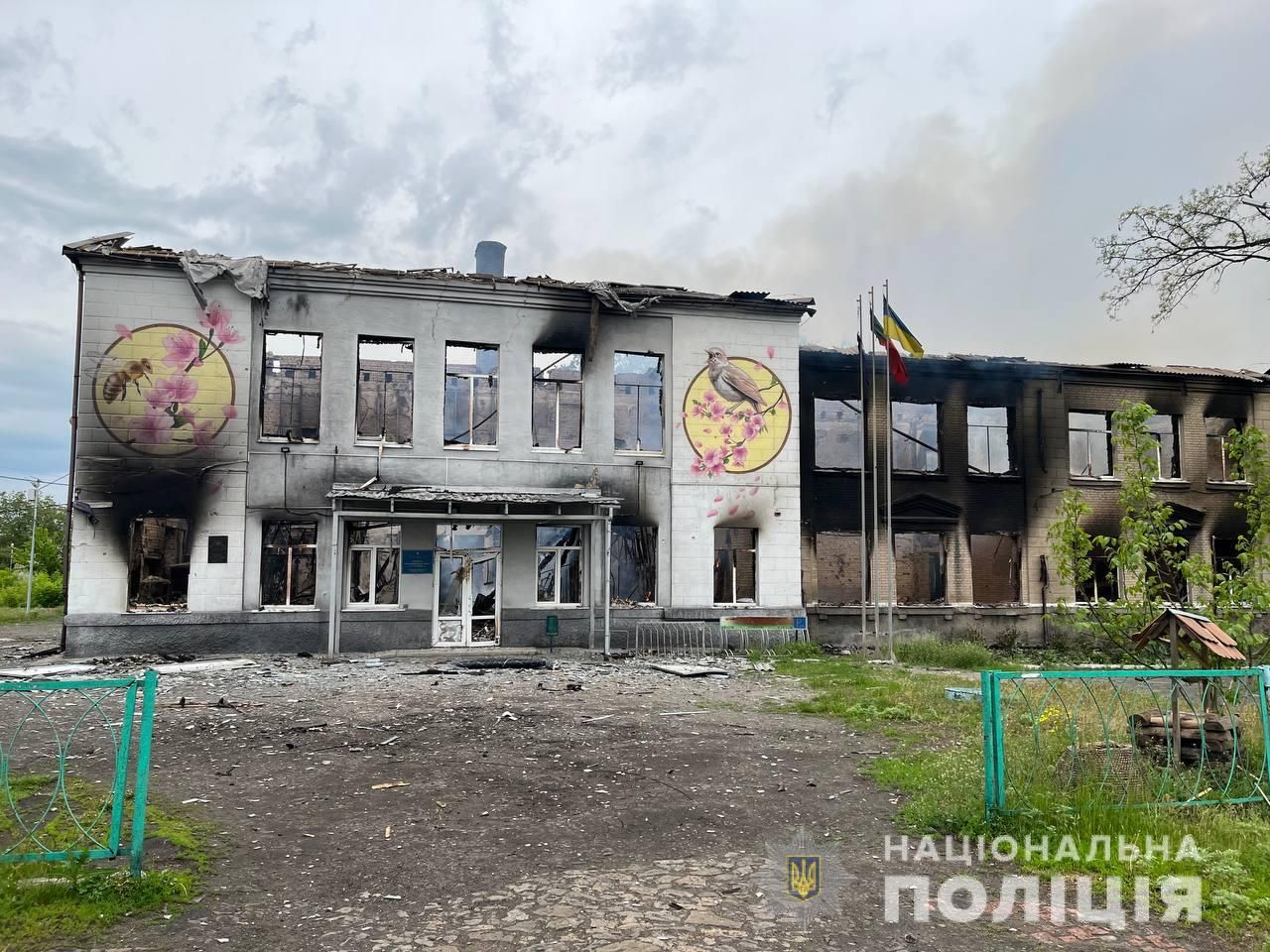 Погибшие дети, Нью-Йорк без газа, поврежденная железная дорога: ситуация в Донецкой области