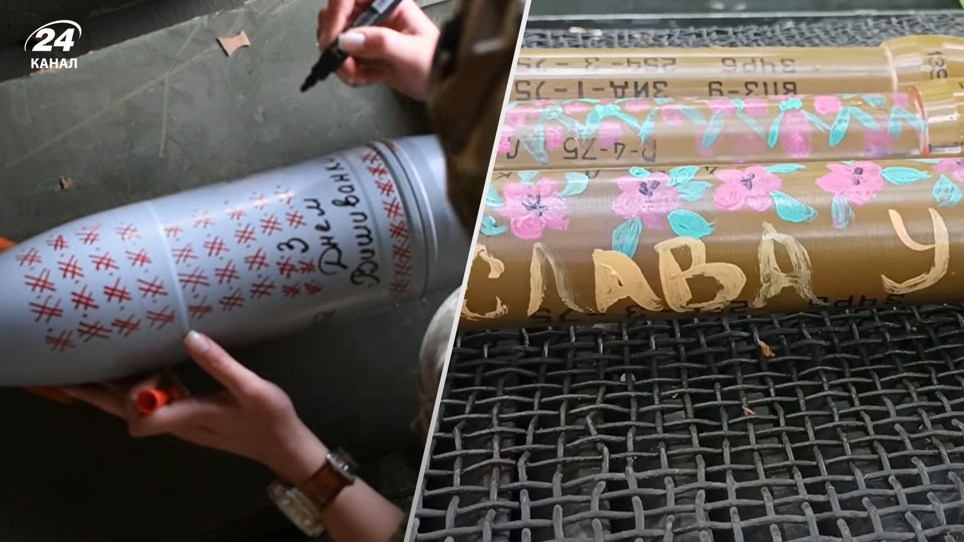 ВСУ передали "поздравления" оккупантам в день вышиванки: красноречивое видео
