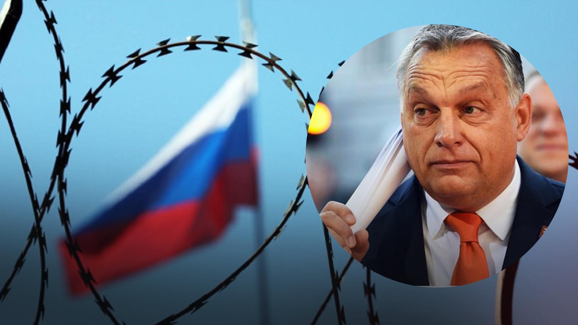 Угорщину дотисли, процес незворотний – експерт припустив, коли проголосують за 6 пакет санкцій Угорщину дотисли, процес незворотний – експерт припустив, коли проголосують за 6 пакет санкцій