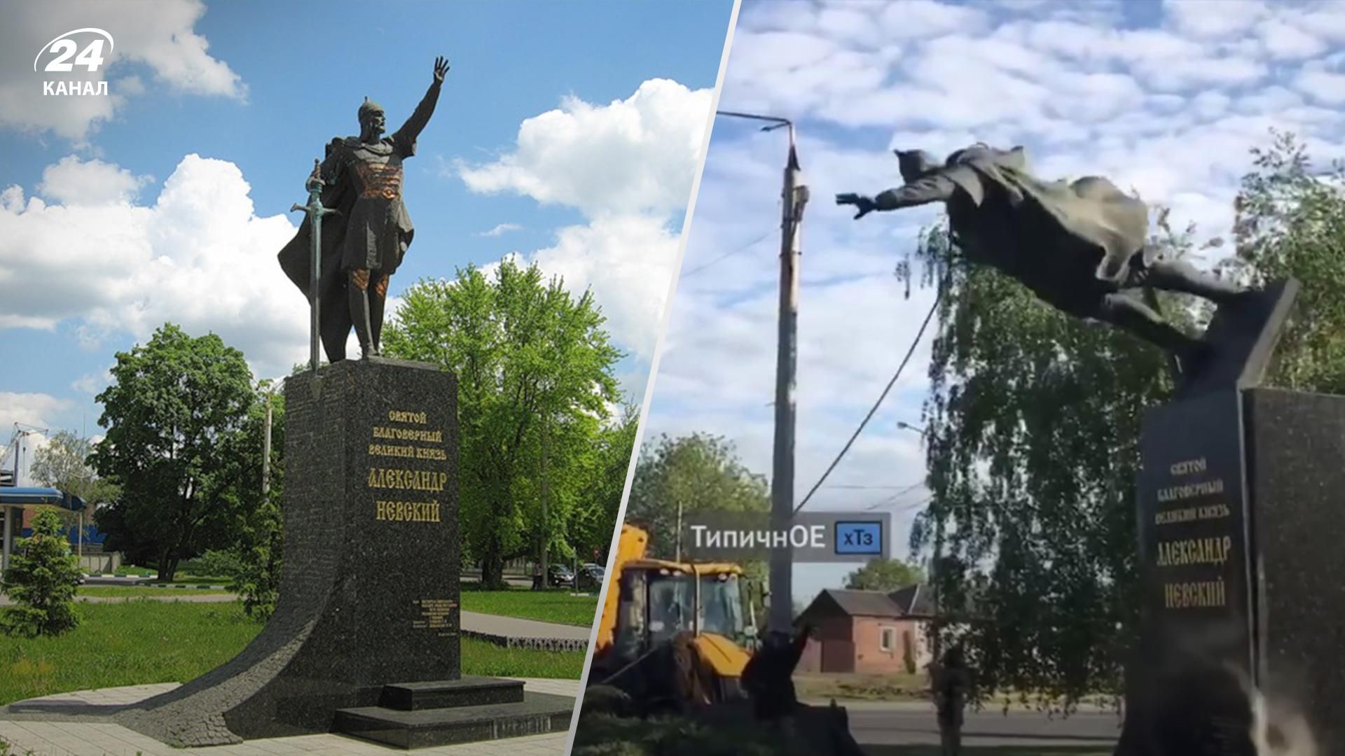 В Харькове снесли памятник Александру Невскому