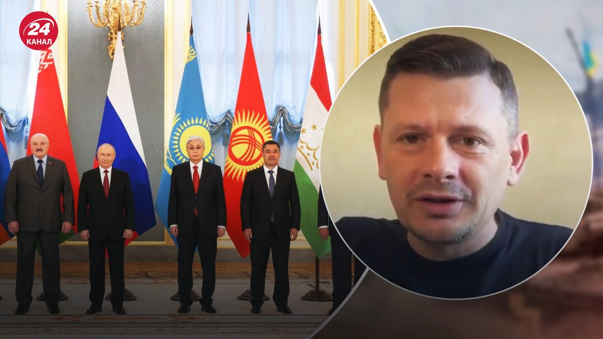 Так боялись один одного, що накривали склянки, аби туди не плюнули, – політолог про саміт ОДКБ Так боялись один одного, що накривали склянки, аби туди не плюнули, – політолог про саміт ОДКБ