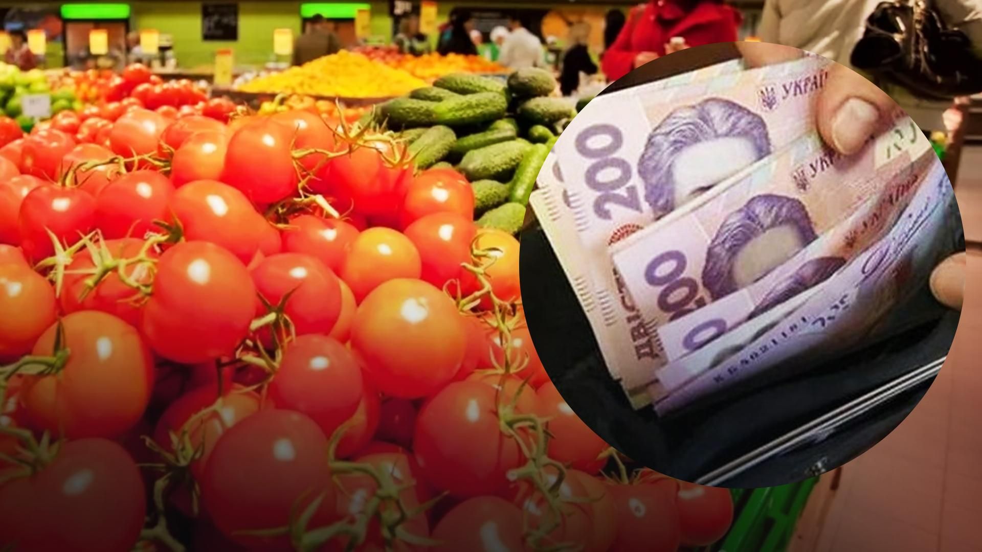 Для цього періоду ціни на овочі залишаються високими, – експерт прогнозує подорожчання продуктів