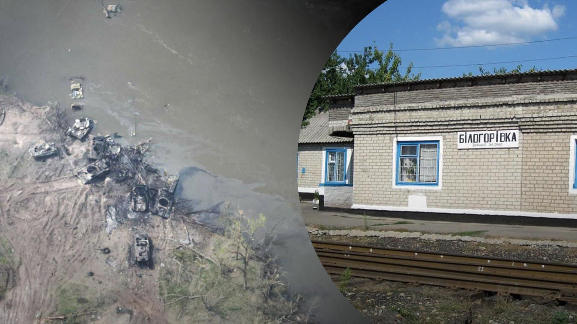 Через постійні бойові дії до Білогорівки дістатися неможливо Через постійні бойові дії до Білогорівки дістатися неможливо