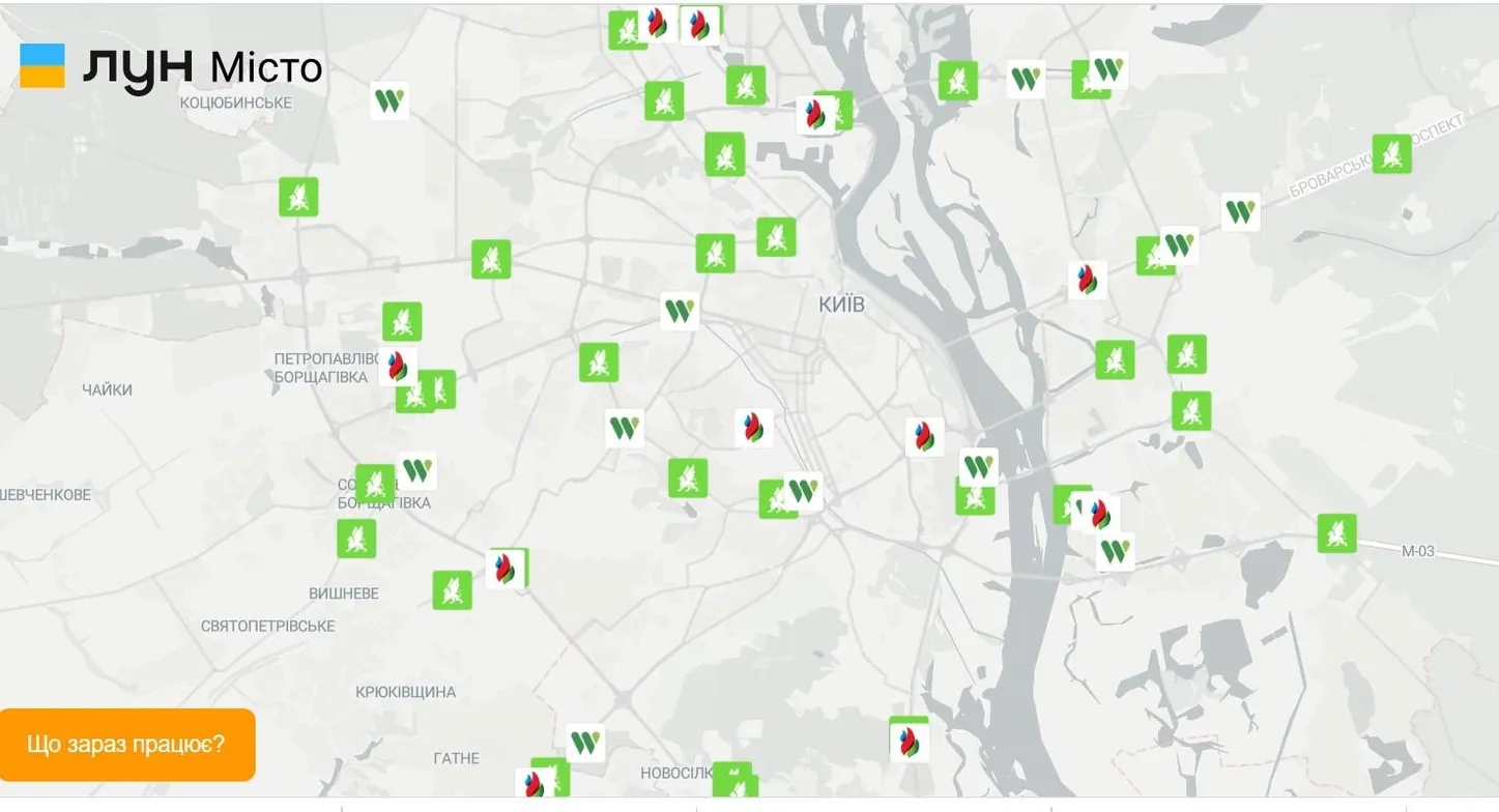 Карта с наличием горючего на разных АЗС