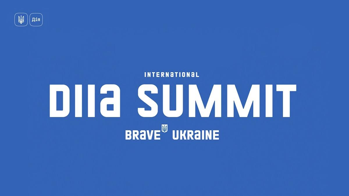 Мінцифри запрошує на перший міжнародний Дія Summit у Давосі  що в програмі - Техно