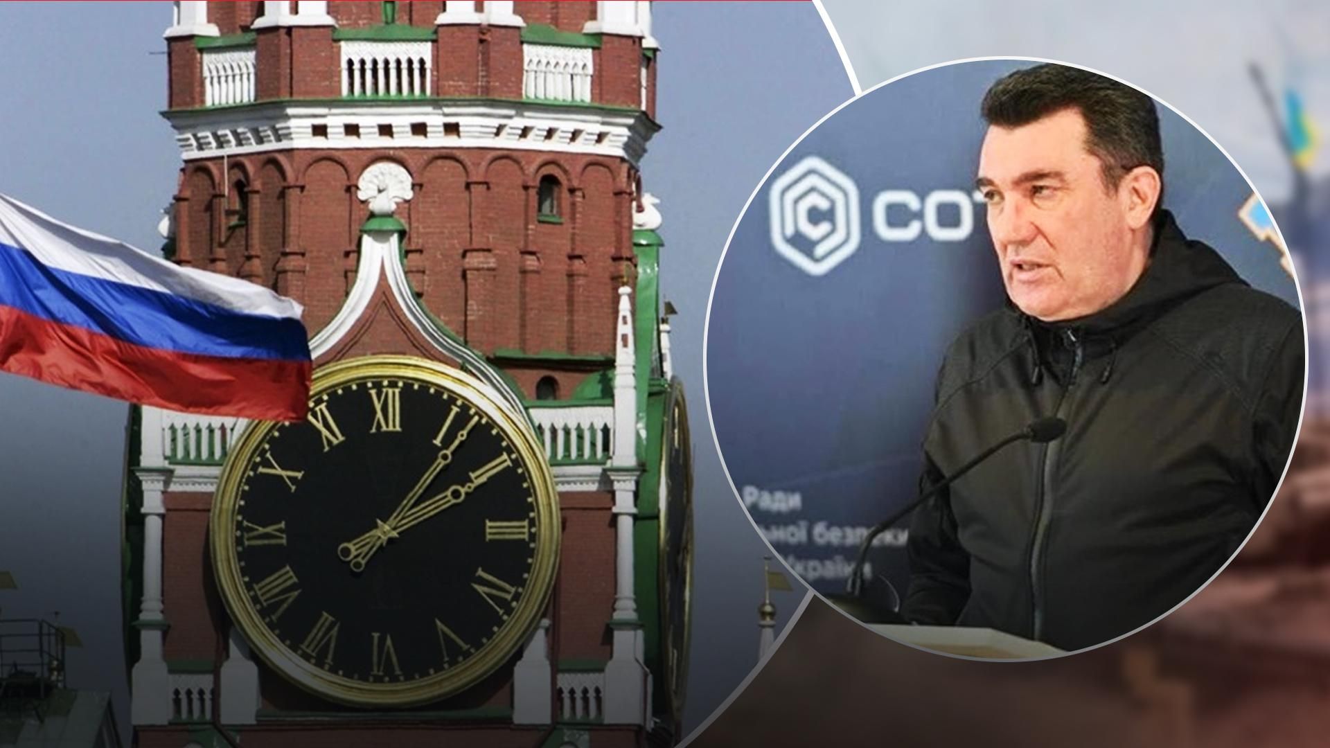 Москва не меняла планы по уничтожению Украины и нашего руководства, – Данилов Москва не меняла планы по уничтожению Украины и нашего руководства, – Данилов