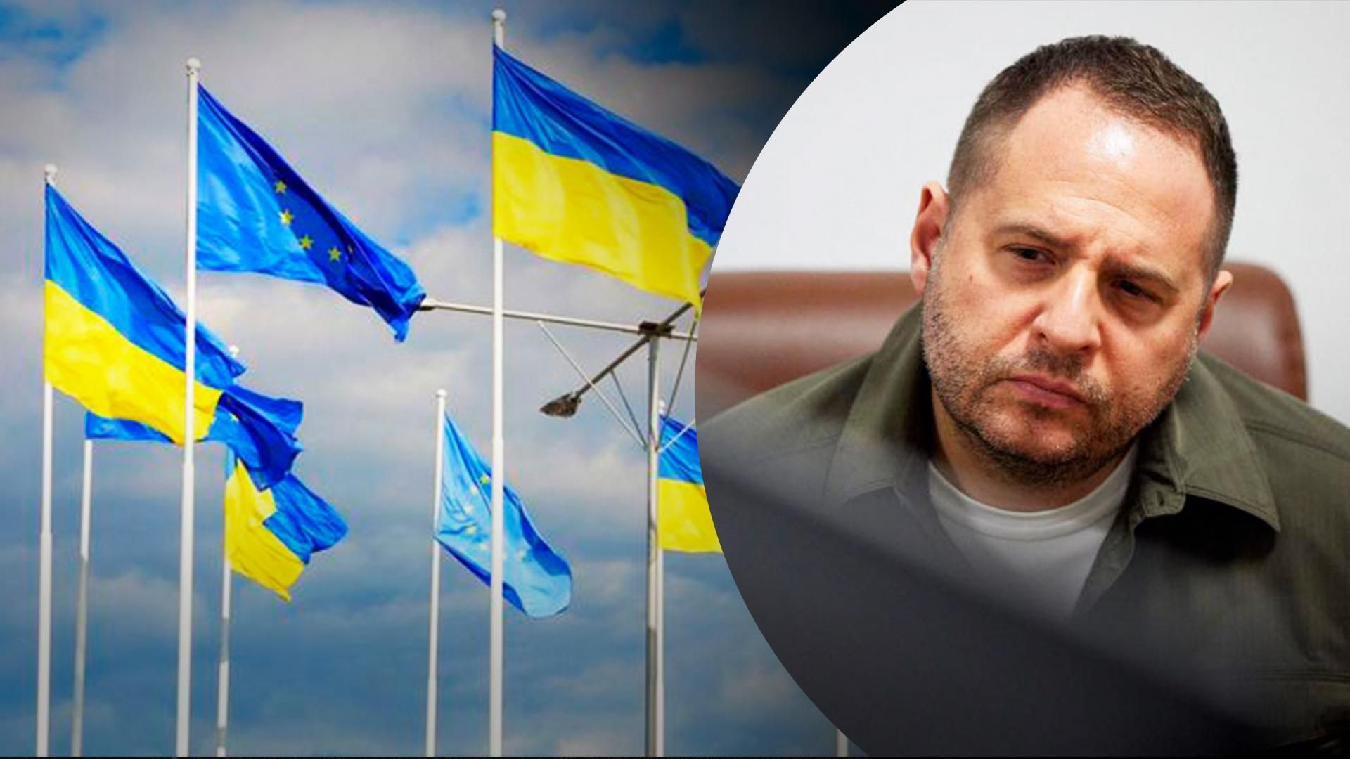 Заявку Украины на членство в ЕС рассмотрят в июне, – Ермак