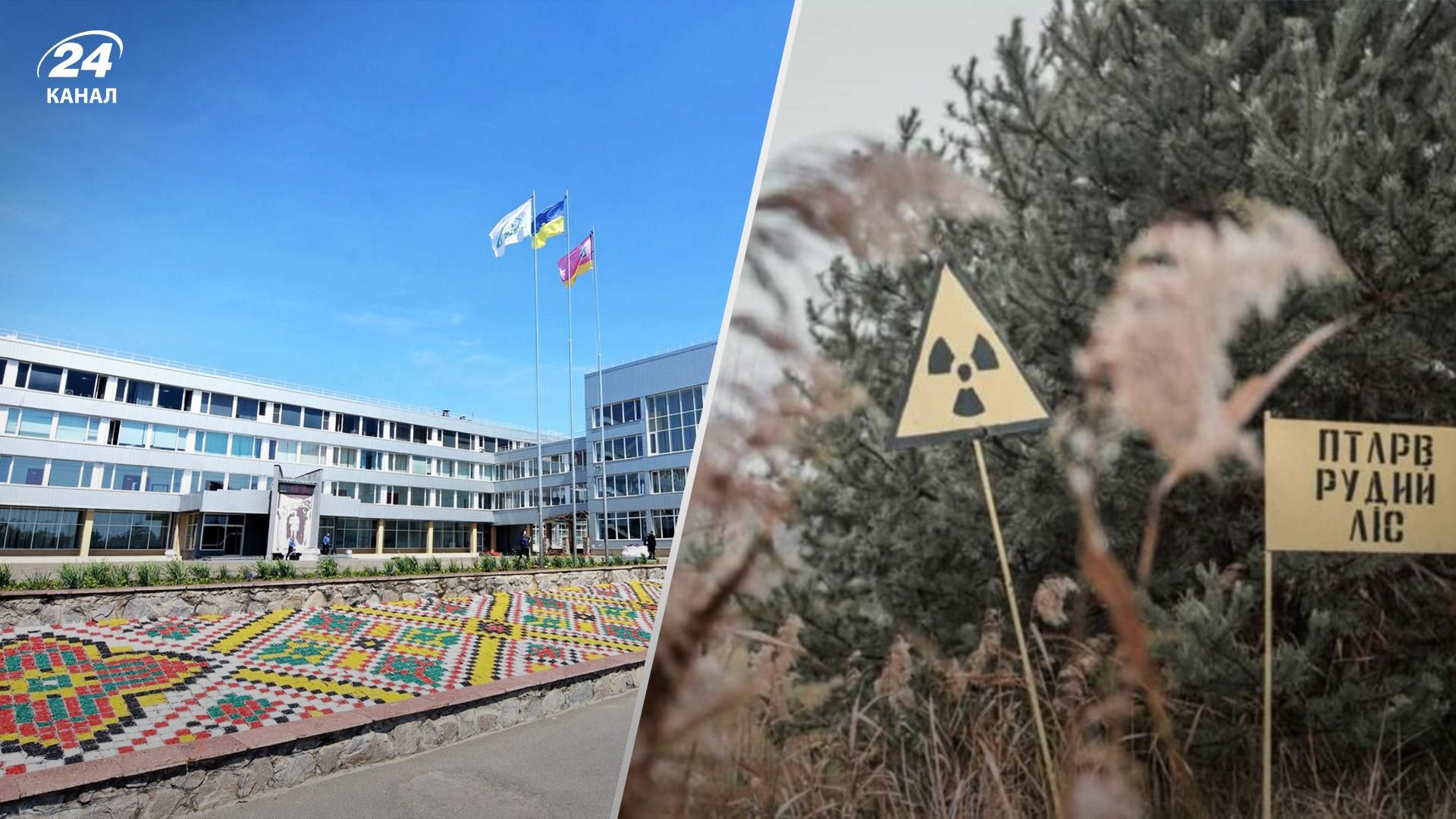 Вишиванка, яка пережила окупацію: на ЧАЕС показали оберіг, який боронив від росіян Вишиванка, яка пережила окупацію: на ЧАЕС показали оберіг, який боронив від росіян