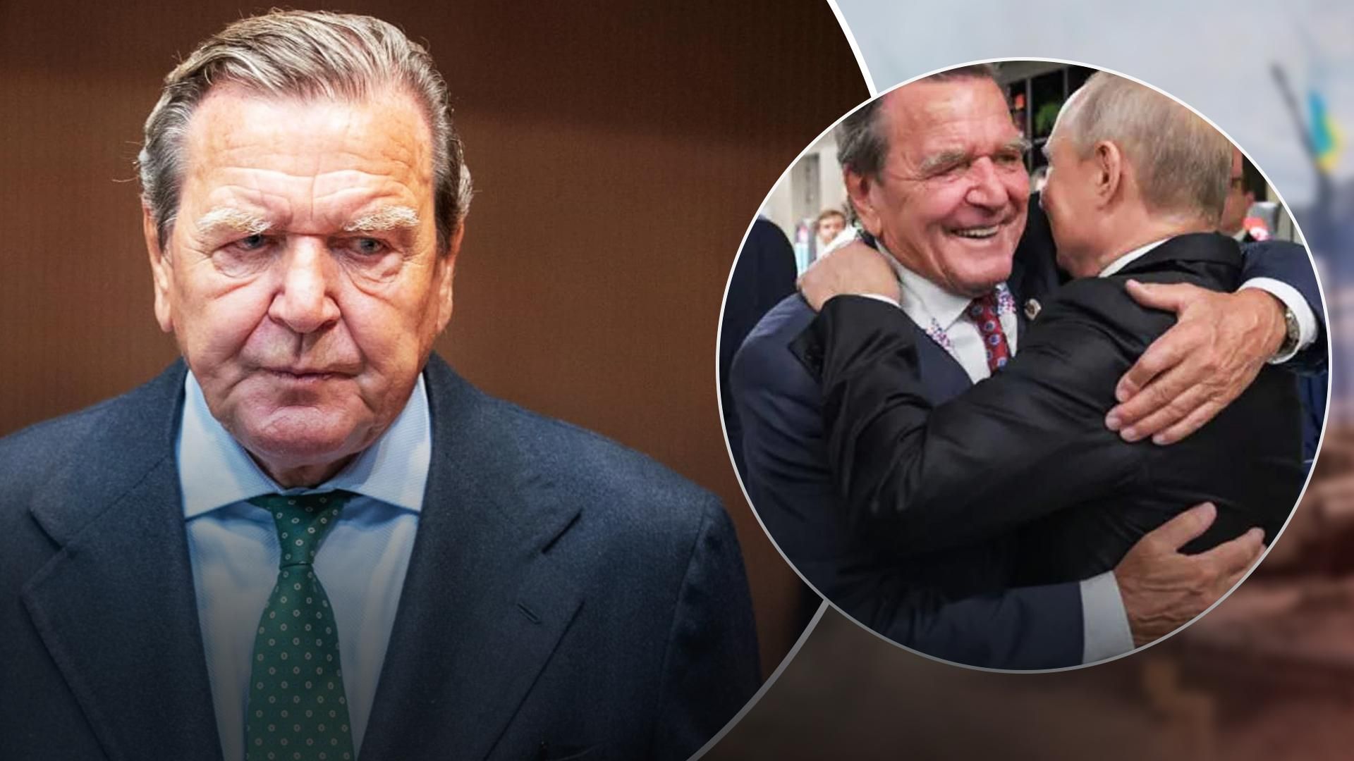 Европарламент призывает ввести санкции против Шредера – экс-канцлера Германии, близкого к Путину Европарламент призывает ввести санкции против Шредера – экс-канцлера Германии, близкого к Путину