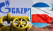 Польша подала новый иск к "Газпрому" за поставки в 2014 – 2020 годах