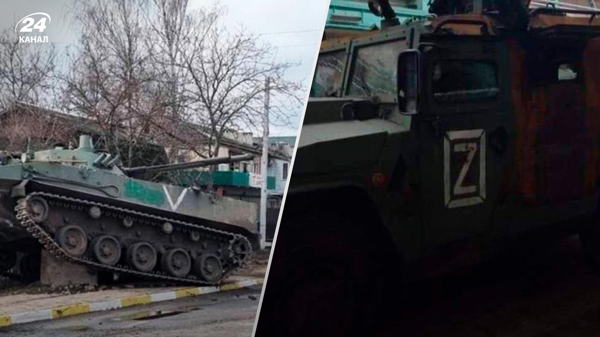 В России открещиваются от своих знаков Z и V В России открещиваются от своих знаков Z и V