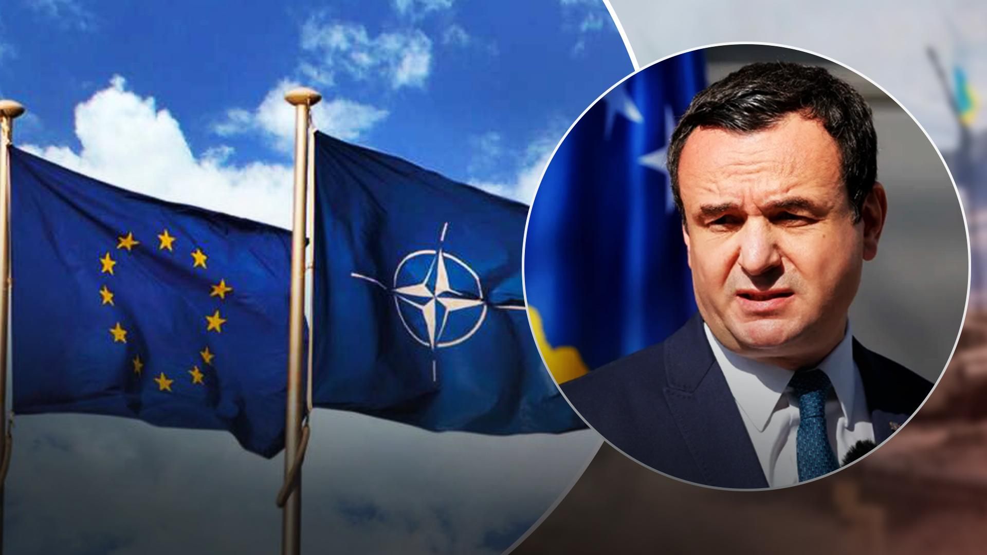 У Косово сподіваються на членство у НАТО та Євросоюзі У Косово сподіваються на членство у НАТО та Євросоюзі