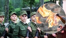 В России зафиксировали не менее 12 случаев поджога военкоматов
