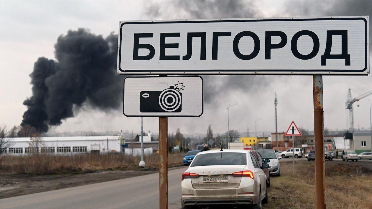 "Хлопки близько": жителям Бєлгородської області дзвонять і просять евакуюватися