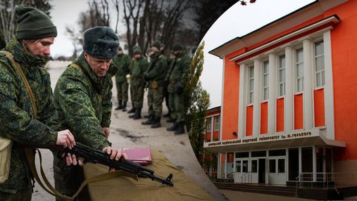 Понад 100 студентів Донецького медичного університету силоміць відправили воювати проти України