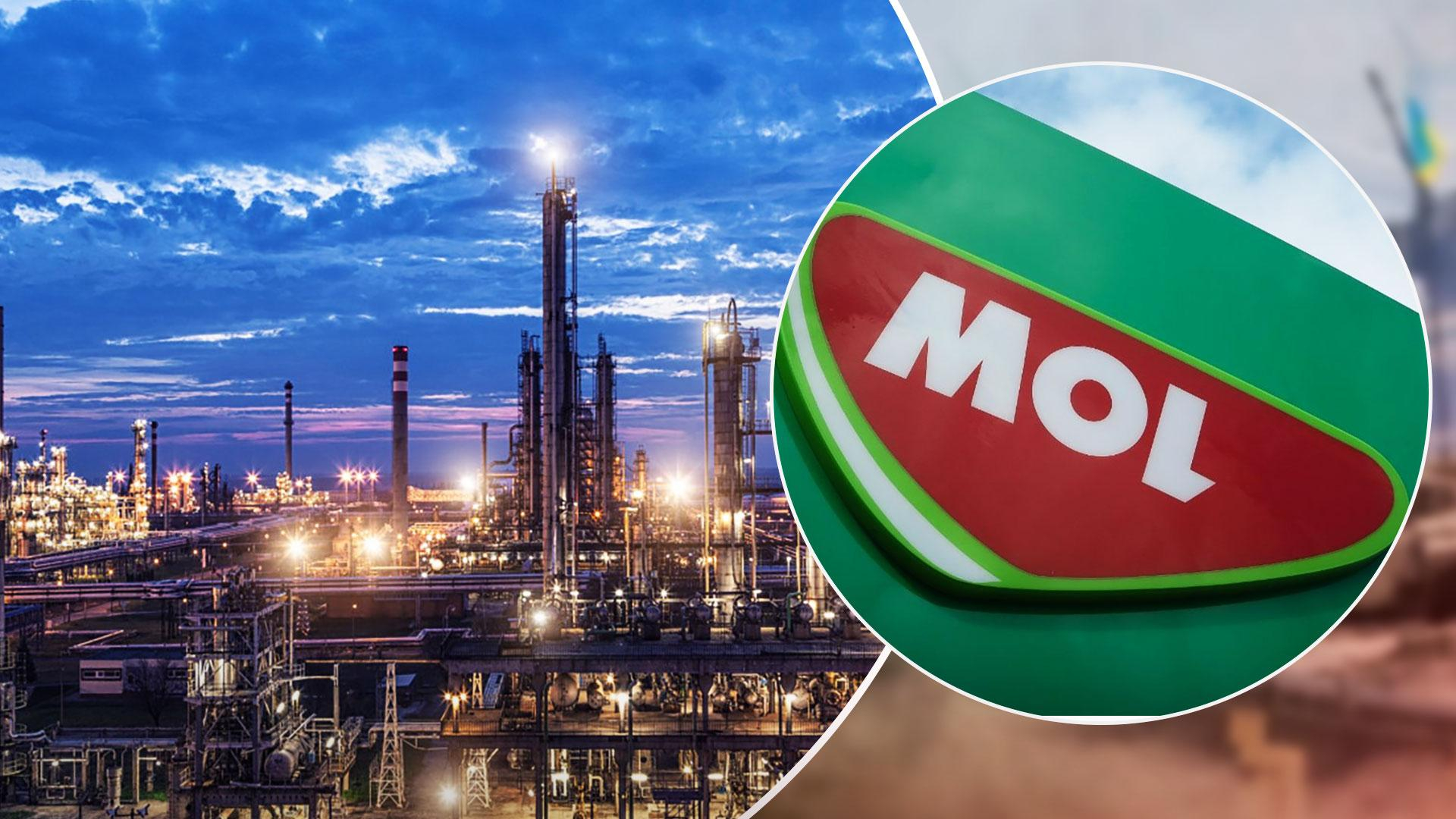 Одна з найбільших компаній Угорщини MOL готується відмовитися від російської нафти
