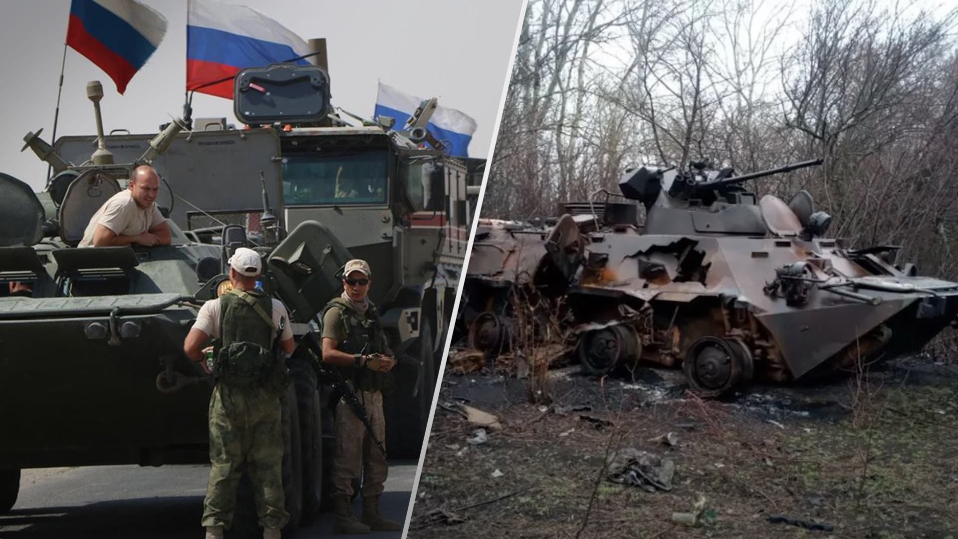 Біля Сєверодонецька росіяни пішли на штурм, зазнали втрат і відійшли - 24 Канал Біля Сєверодонецька росіяни пішли на штурм, зазнали втрат і відійшли - 24 Канал