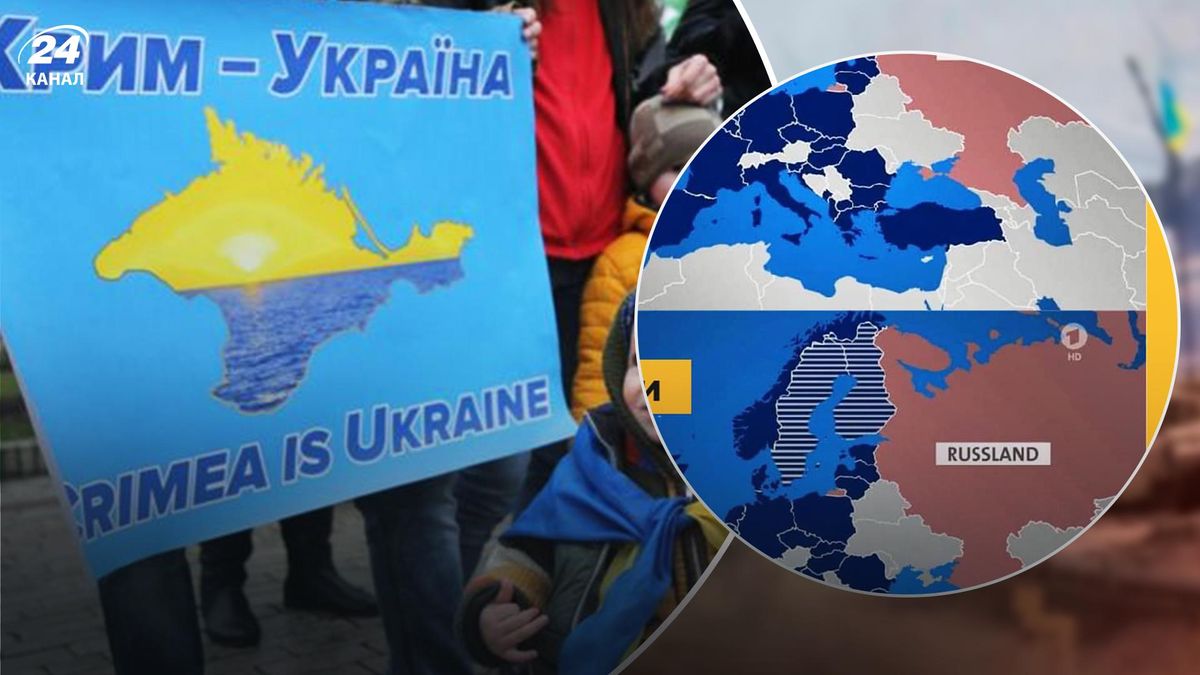 Немецкий телеканал обозначил Крым как территорию России: фотодоказательство