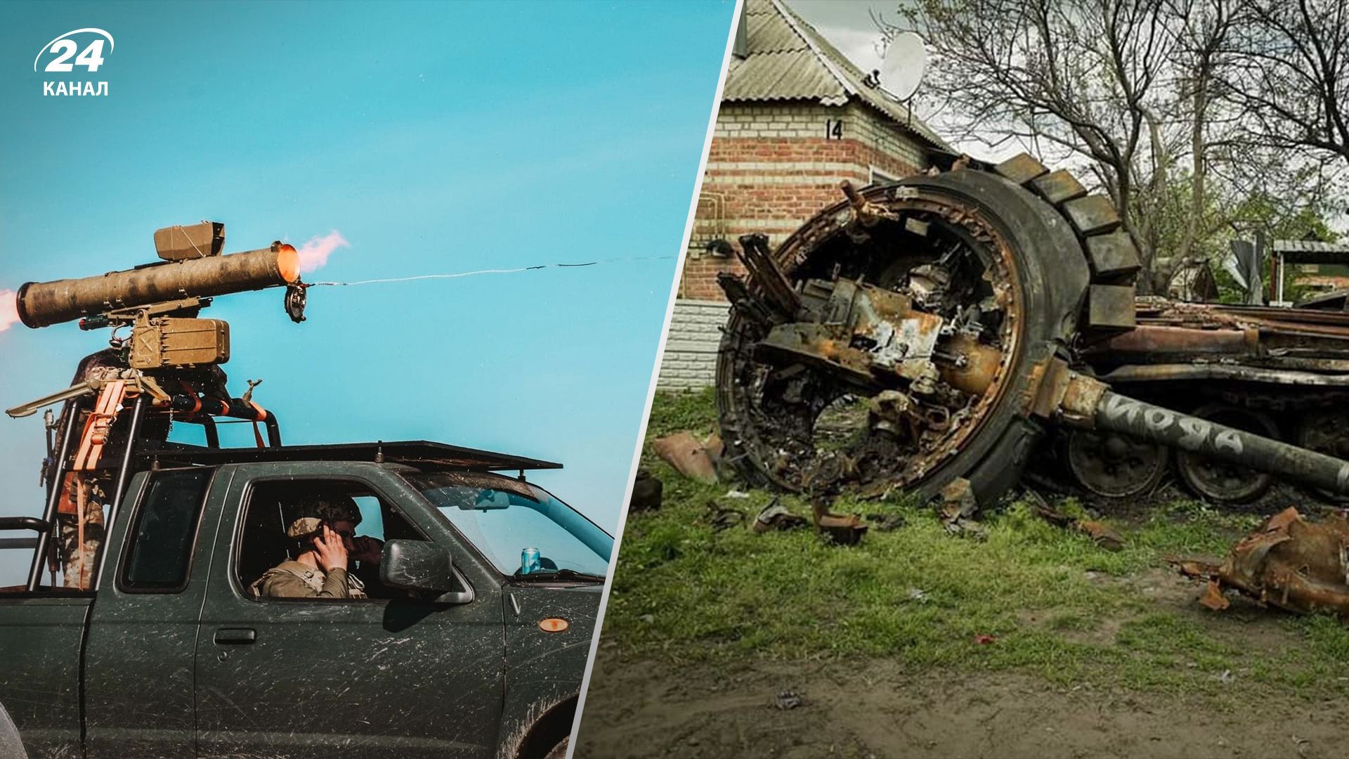 Наступают, но безуспешно: ситуация на основных направлениях фронта Наступают, но безуспешно: ситуация на основных направлениях фронта