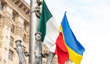 Італія передала ООН свій план миру для України, – ЗМІ