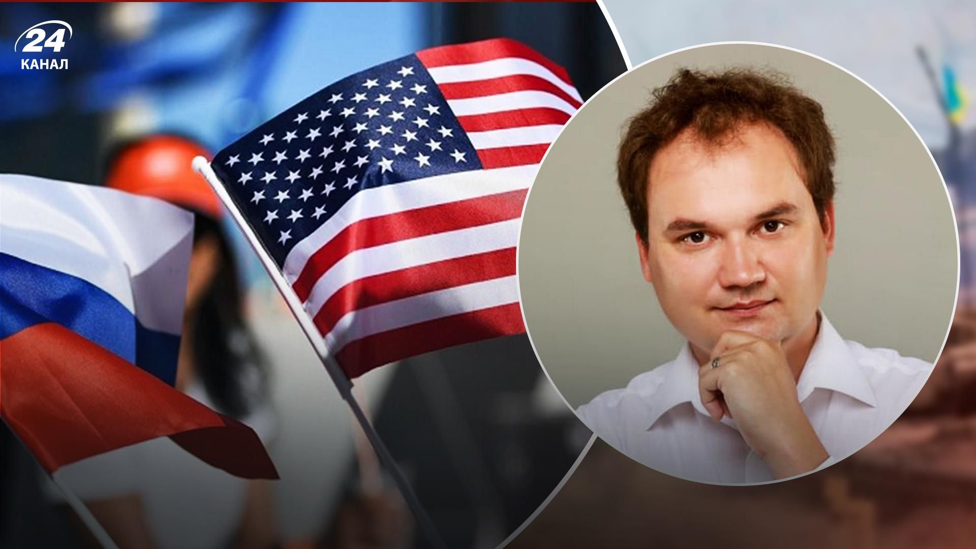 Росія кидає сигнали Заходу, – Мусієнко навів конкретні приклади Росія кидає сигнали Заходу, – Мусієнко навів конкретні приклади