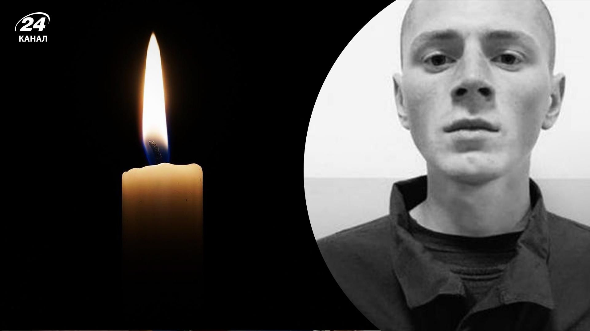 На Прикарпатье отменили похороны погибшего бойца из-за неразберихи с телами На Прикарпатье отменили похороны погибшего бойца из-за неразберихи с телами