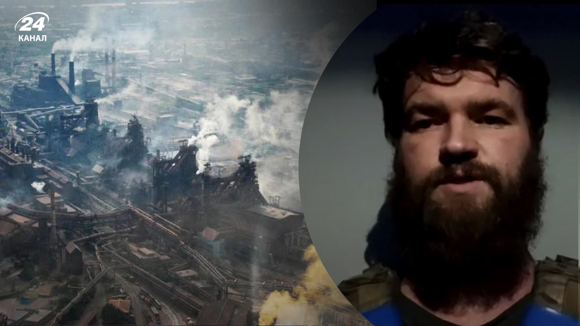 Операція з порятунку "Азовсталі" триває, командування на місці, – "Калина" записав звернення Операція з порятунку "Азовсталі" триває, командування на місці, – "Калина" записав звернення