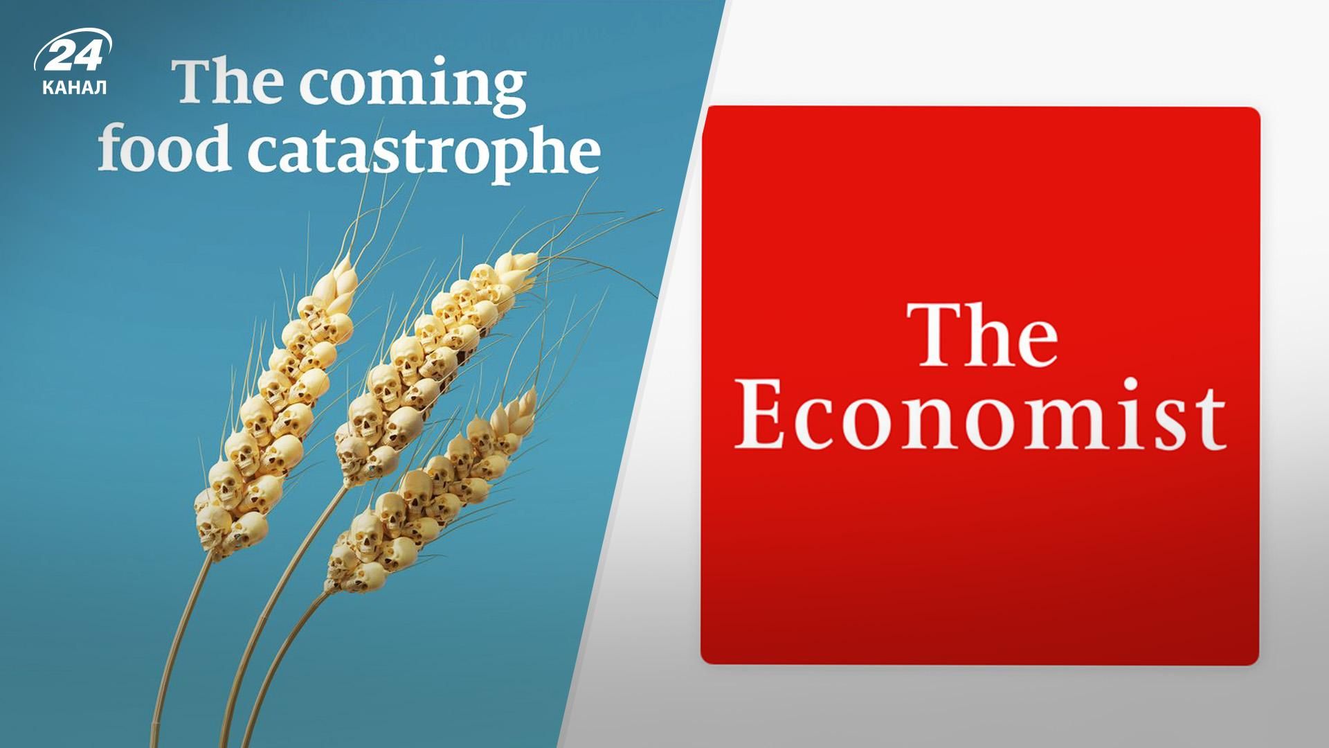 Колоски с черепами: The Economist посвятил обложку 