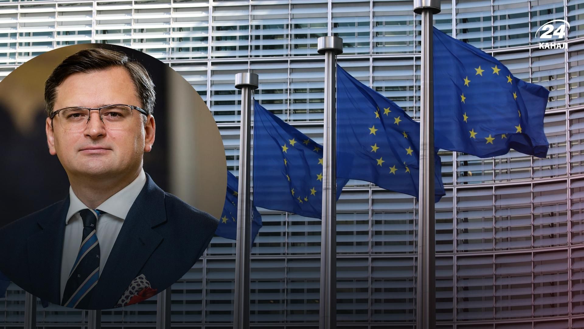 За час війни ЄС проявив себе дієвою організацією, НАТО – навпаки, – Кулеба За час війни ЄС проявив себе дієвою організацією, НАТО – навпаки, – Кулеба