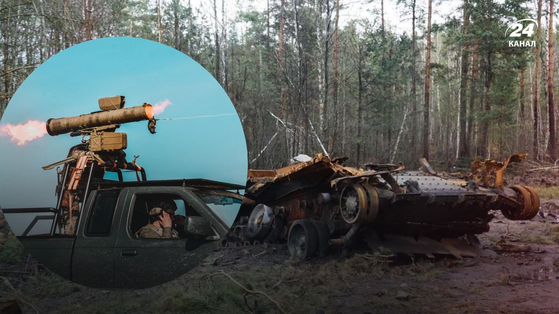 Россияне снова неудачно штурмовали Северодонецк и вели бои за Тошковку, – Генштаб Россияне снова неудачно штурмовали Северодонецк и вели бои за Тошковку, – Генштаб