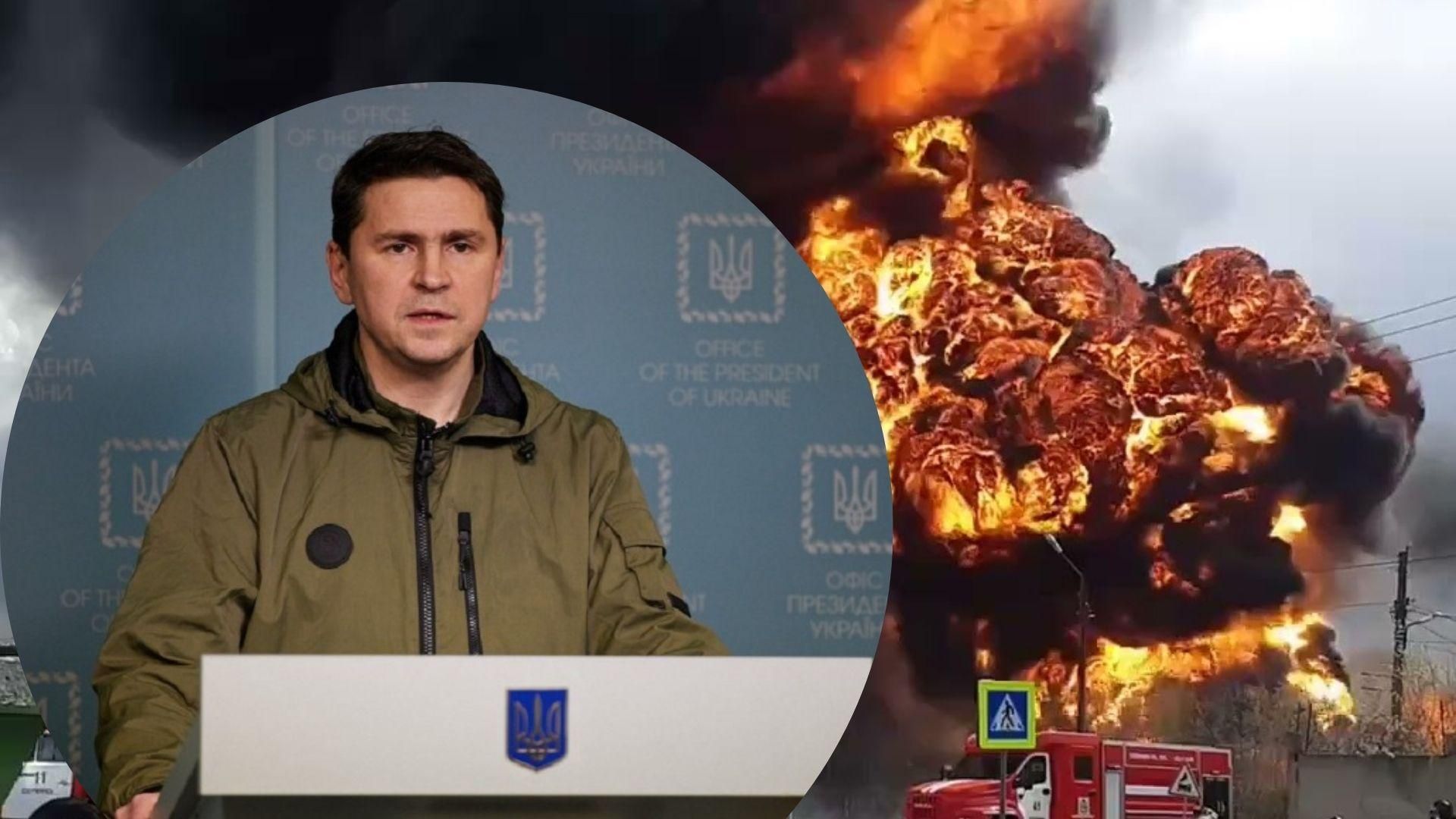 Україна лише обороняється, а те, що вибухає в Росії – прояви карми, – Подоляк Україна лише обороняється, а те, що вибухає в Росії – прояви карми, – Подоляк