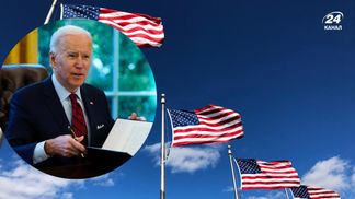 Законопроєкт про 40 мільярдів допомоги для України Байден підпише у Південній Кореї