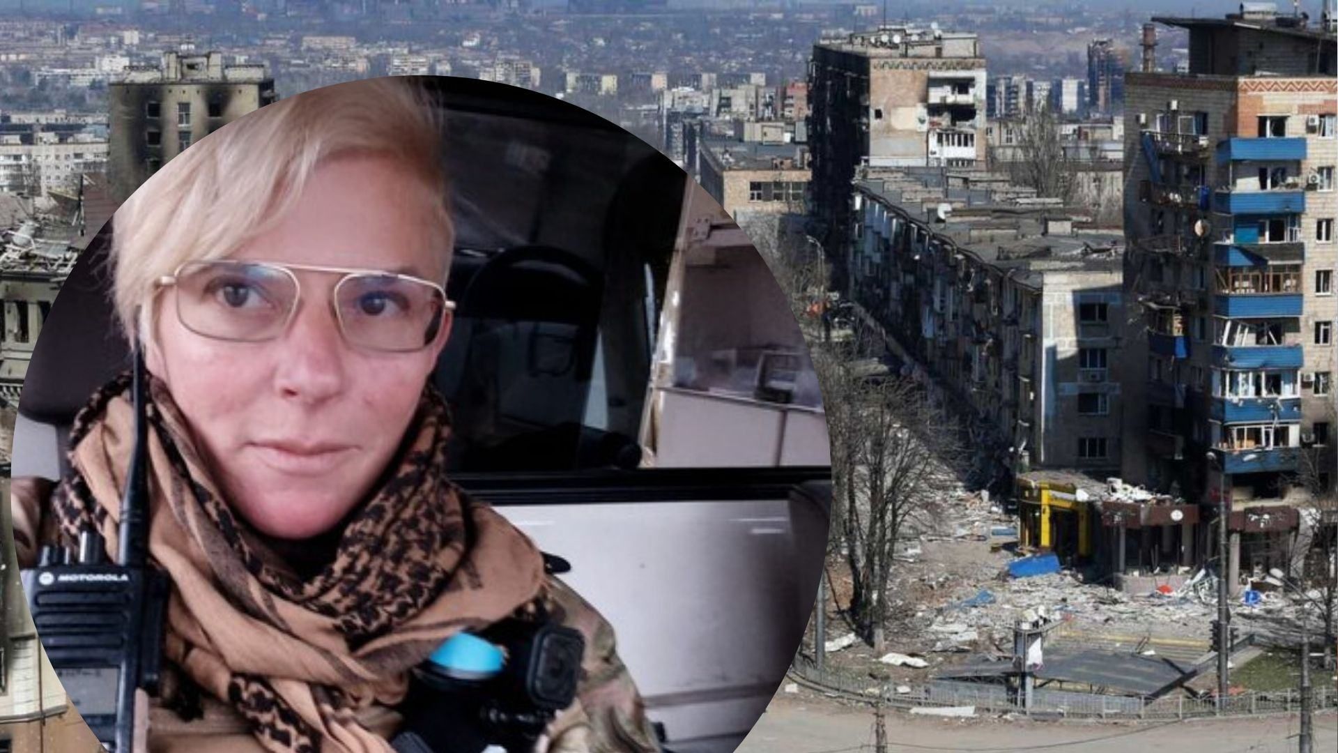 ЗМІ показали кадри з камери полоненої парамедикині "Тайри" з Маріуполя ЗМІ показали кадри з камери полоненої парамедикині "Тайри" з Маріуполя