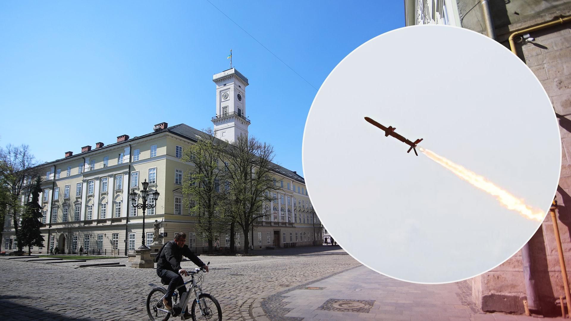 Во Львовской области во время тревоги сбили крылатую ракету Во Львовской области во время тревоги сбили крылатую ракету