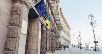 "Вопрос не одного года": сколько времени займет вступление Украины в ЕС