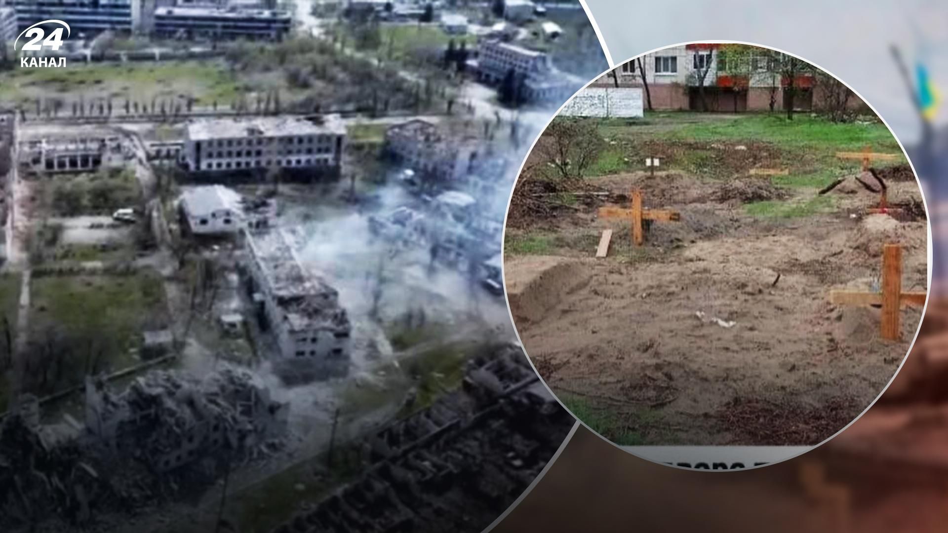 Рубежное разделило судьбу Мариуполя: промышленный город, а во дворах – кладбища Рубежное разделило судьбу Мариуполя: промышленный город, а во дворах – кладбища