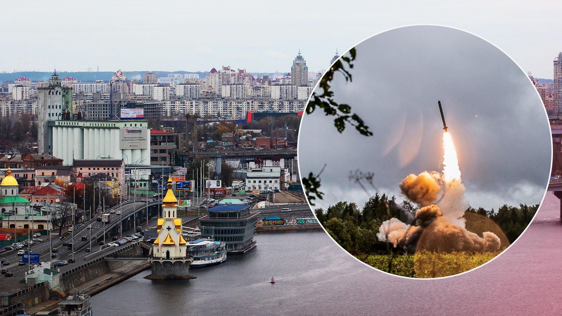 Во время утренней тревоги в Киеве сработали силы ПВО Во время утренней тревоги в Киеве сработали силы ПВО