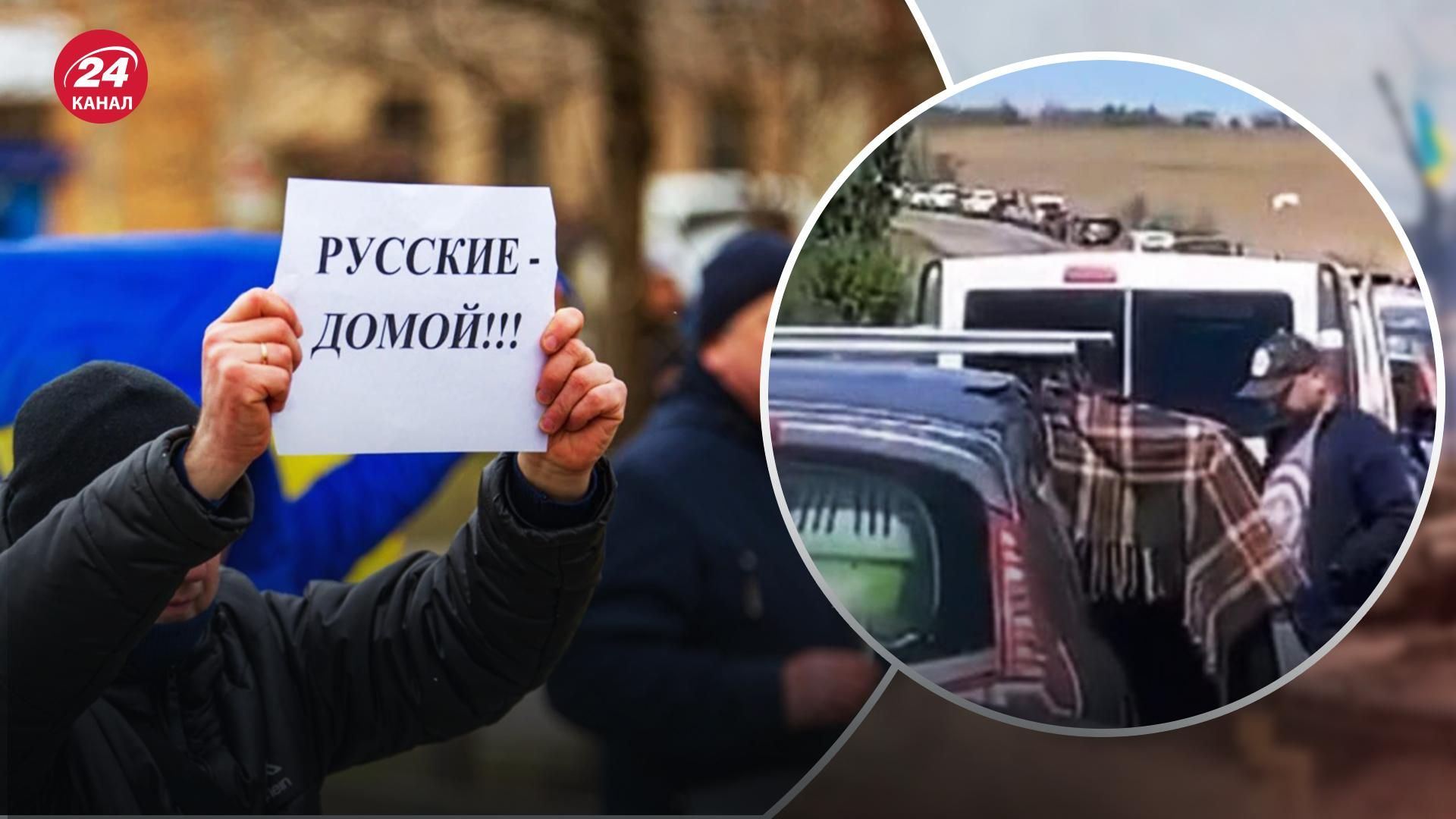 Окупанти заблокували виїзд з Херсонщини: хочуть скеровувати людей у Крим